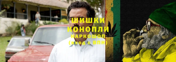 сатива Навашино