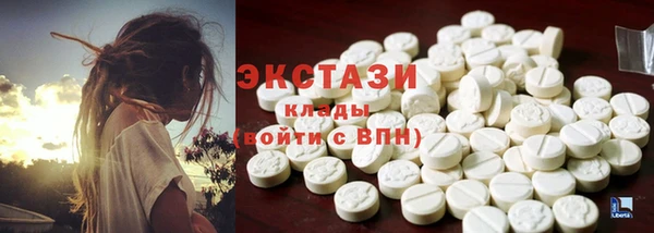 бошки Наволоки