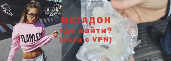 бошки Наволоки
