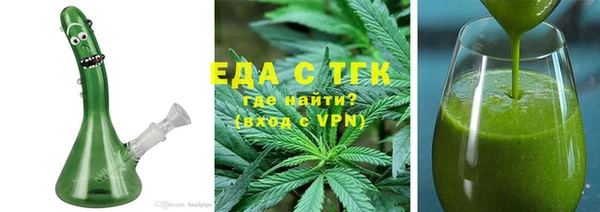 бошки Наволоки
