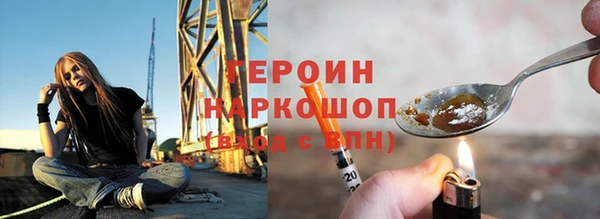 бошки Наволоки
