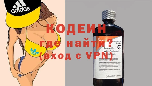 сатива Навашино
