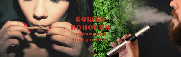 бошки Наволоки