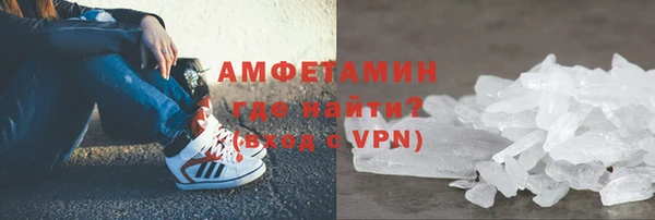 сатива Навашино