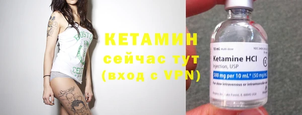 бошки Наволоки