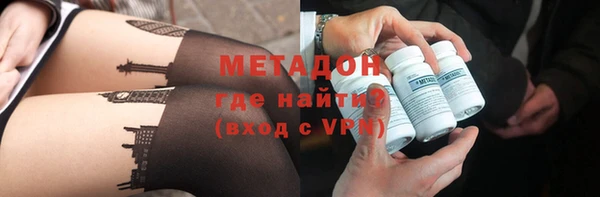 бошки Наволоки