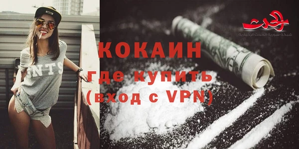 бошки Наволоки