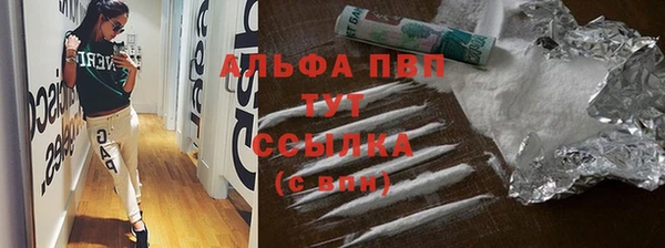 бошки Наволоки