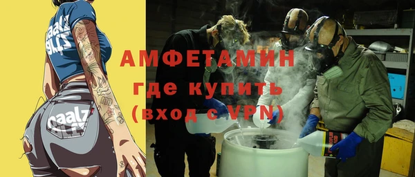 сатива Навашино
