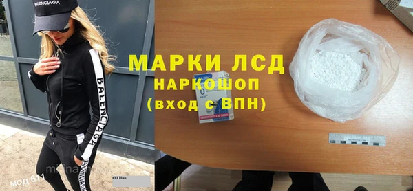 бошки Наволоки