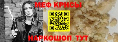 PSILOCYBIN Кунгур