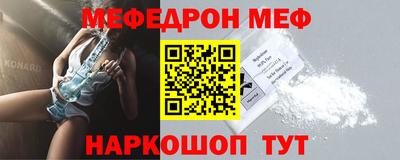 дмт Урюпинск
