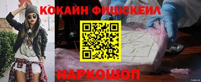 мет Кумертау