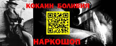 PSILOCYBIN Кунгур