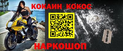 мет Кумертау