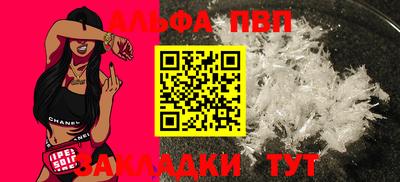мет Кумертау