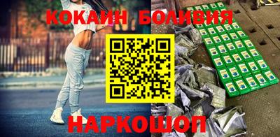 PSILOCYBIN Кунгур