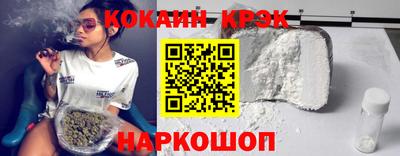 2c-b Кулебаки