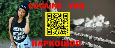 2c-b Кулебаки