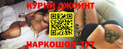 2c-b Кулебаки