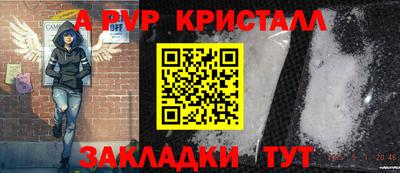 кокаин VHQ Троицк