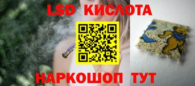MDMA Premium VHQ Трёхгорный
