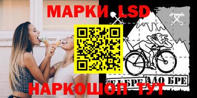 PSILOCYBIN Кунгур