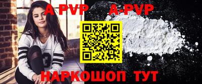 2c-b Кулебаки
