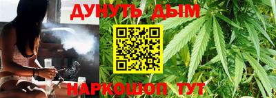 2c-b Кулебаки