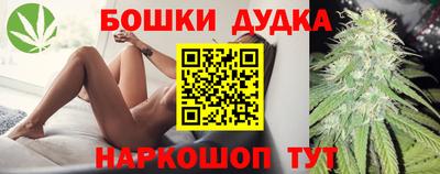 2c-b Кулебаки