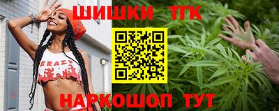 PSILOCYBIN Кунгур