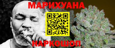 мет Кумертау