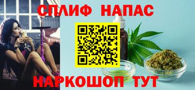мет Кумертау