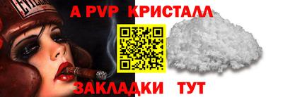 мет Кумертау