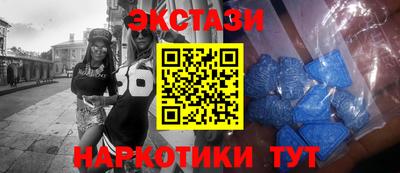 2c-b Кулебаки