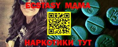 мет Кумертау