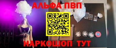 мет Кумертау
