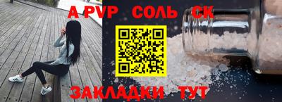 PSILOCYBIN Кунгур