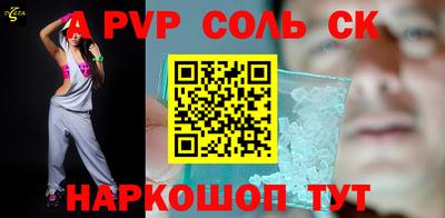 мет Кумертау