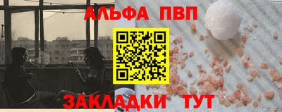 PSILOCYBIN Кунгур