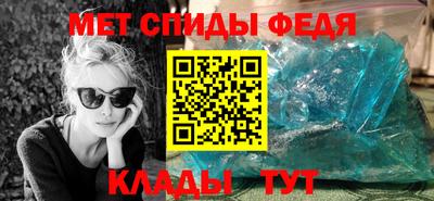 2c-b Кулебаки