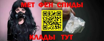 PSILOCYBIN Кунгур
