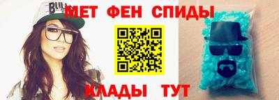мет Кумертау