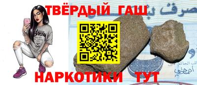 PSILOCYBIN Кунгур
