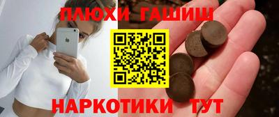PSILOCYBIN Кунгур