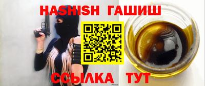 PSILOCYBIN Кунгур