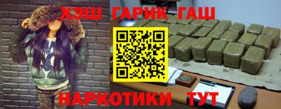 меф Тосно