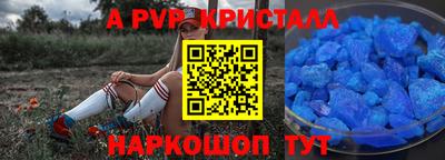 мет Кумертау