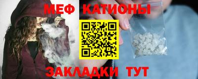 2c-b Кулебаки