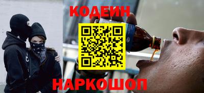 PSILOCYBIN Кунгур